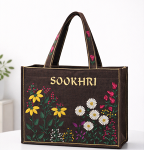 Sookhri Brown Women's Bag
